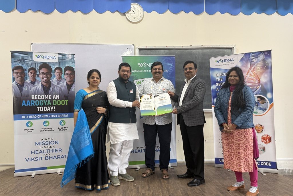 WinSkill recognition